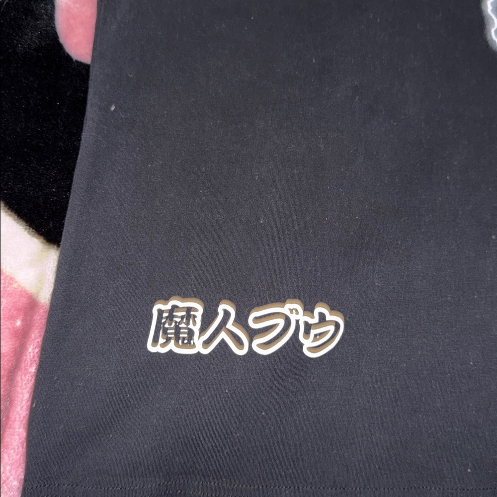Dragon Ball Z Majin Buu T-Shirt - Picture 6 of 8